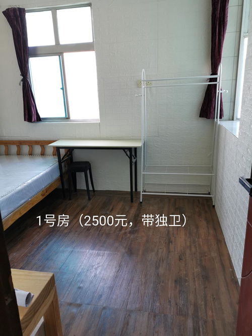 房東出租 華彩花園 蛇口人民醫(yī)院旁 1100元起 蛇口沃爾瑪 花園...