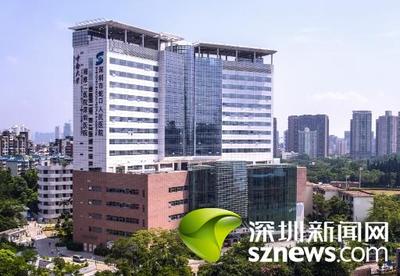 診療泌尿疾病 關(guān)愛老年健康 &ldquo;走遍中國前列縣(腺)公益行動&rdquo;下月蛇口舉行