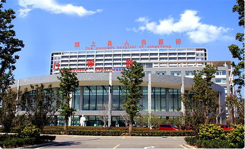 職 等你來,奔 阜 而去 2023年阜陽市16家公立醫(yī)院校園招聘929人公告