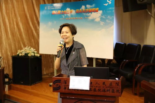 打造粵港澳大灣區(qū)一流國際化現(xiàn)代化醫(yī)院,蛇口醫(yī)院吹響創(chuàng)三甲評審號角