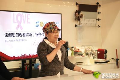 健康之路,與你同行--蛇口人民醫(yī)院舉行甲乳科首屆醫(yī)患聯(lián)誼會