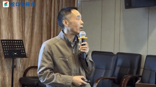 分享前沿知識(shí) 蛇口人民醫(yī)院在學(xué)習(xí)中提升服務(wù)