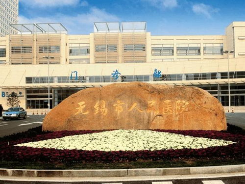 無錫一醫(yī)院兩科室主任因護(hù)士打架進(jìn)icu,護(hù)士照片曝光,顏值頗高