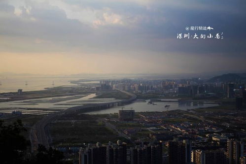 你在北方冬天里凍成狗,我在大南山腳下看層云萬里