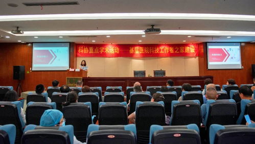 蕭山區(qū)第一人民醫(yī)院 科普賦能學(xué)科建設(shè),培訓(xùn)激發(fā)科普潛能