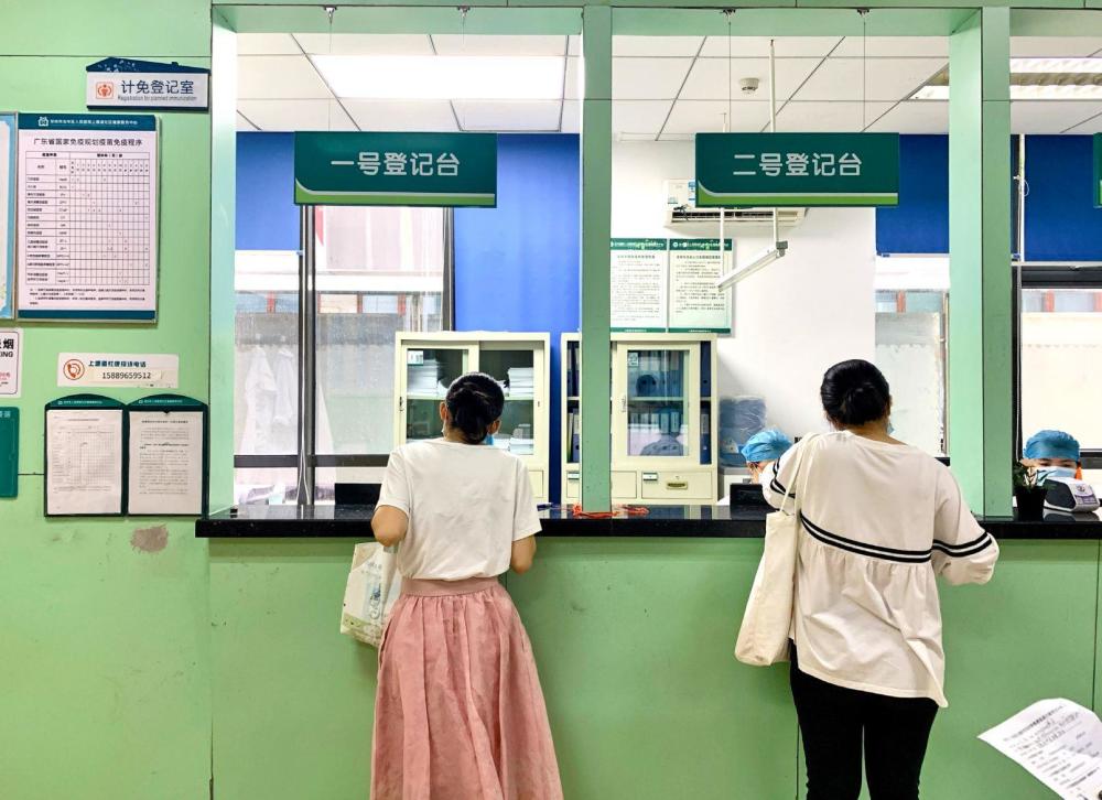 留學(xué)|蛇口人民醫(yī)院出國中英文核酸報告