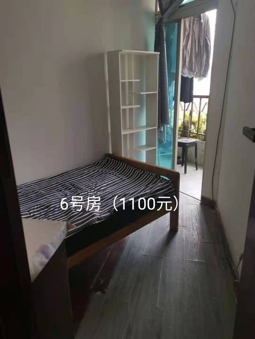 房東出租 華彩花園 蛇口人民醫(yī)院旁 1100元起 蛇口沃爾瑪 花園...