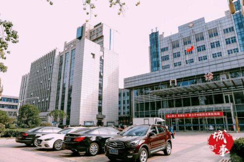 馬鞍山市人民醫(yī)院發(fā)布最新告知