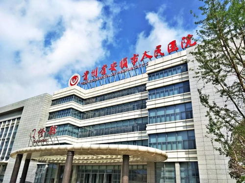 貴州中部有座避暑小城,距貴陽只有80公里空氣好水質(zhì)佳很適合養(yǎng)老