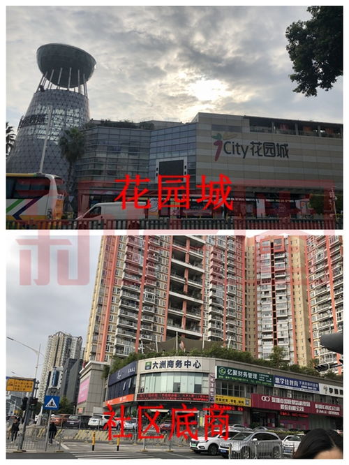 蛇口小體量綜合體晗山悅海城 地鐵12號(hào)線加持僅90套可售住宅