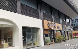 個(gè)人房源網(wǎng)深圳