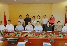 深圳市南山區(qū)蛇口人民醫(yī)院