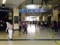 蛇口人民醫(yī)院服務(wù)質(zhì)量與患者體驗(yàn)綜述