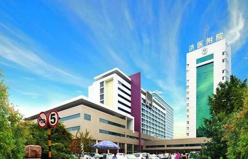濟(jì)寧與蛇口醫(yī)院對比 附屬醫(yī)院與第一人民醫(yī)院的定位差異