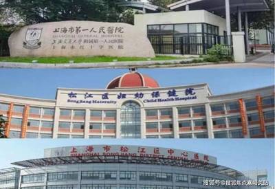 招商云瀾灣 松江封面之作，均價(jià)4.9萬/㎡，售樓處電話與配套服務(wù)解析