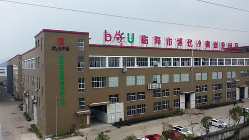 臨海與蛇口 互聯(lián)網(wǎng)+中藥代煎服務(wù)，讓市民喝上便捷放心藥