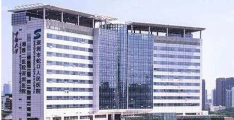 歐陸美居抗菌吊頂入駐蛇口人民醫(yī)院，銀離子科技守護大型公共空間健康