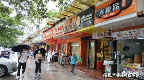 前海限價(jià)新盤實(shí)探 萬科瑧山海、龍光前海天境、天健桂灣一二手倒掛500萬，蛇口人民醫(yī)院周邊置業(yè)分析