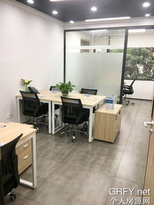 南山蛇口10-50平靈活辦公室租賃 數(shù)碼大廈，毗鄰蛇口人民醫(yī)院