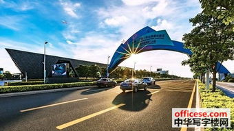 花城數(shù)碼大廈B座 精裝小辦公室，1380元起拎包入駐