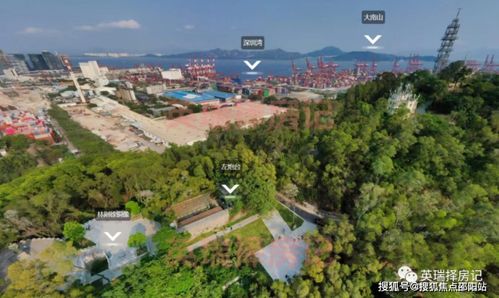 云山海公館 坐擁山海勝景，近享健康護(hù)航