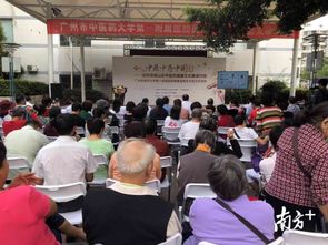 蛇口居民家門口享福利，名中醫(yī)義診服務(wù)暖人心