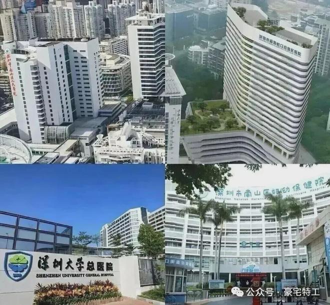官方啟幕 深圳灣澐璽售樓處發(fā)布，致敬城市時(shí)代地標(biāo)奢邸